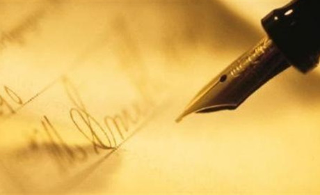 День української писемності та мови: історія свята та цікаві факти