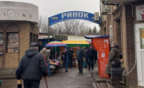 Ціни на продукти на смілянському ринку