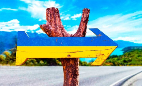 Южненцям на замітку: як подорожувати без паспорта в Україні 