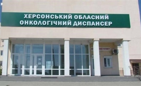 Жінці вирізали здорову грудь