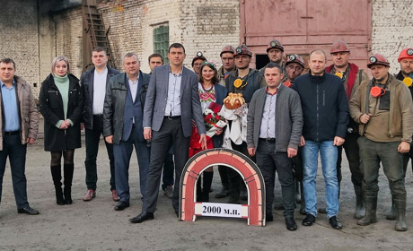 Прохідники шахти «Великомостівська» достроково виконали своє річне завдання