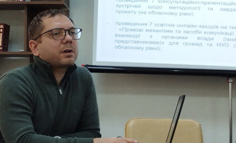 Про фізичну, інформаційну та комунікаційну безбар’єрність для всіх - з Дмитром Посуньком