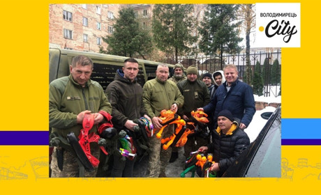 Протимінні чоботи отримали військові у Вараші від мецената-нардепа