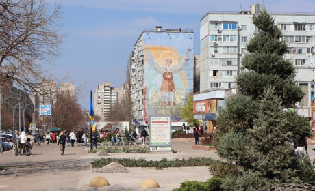 У Південноукраїнську хочуть відновити мурал «Берегиня»: шукають фінансування