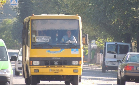 Зміни на міських маршрутах: 14 серпня автобуси курсуватимуть по-іншому