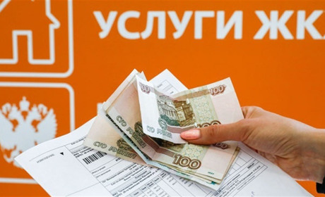 На окупованій Луганщині "ждунам" пообіцяли перерахунок комунальних платежів. Що відомо