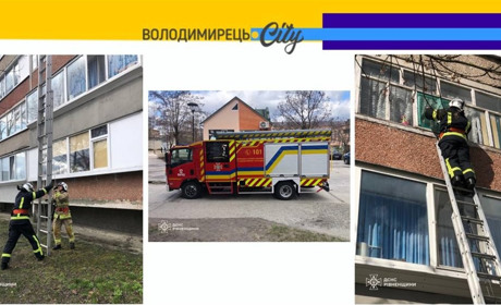 Пенсіонерка у Вараші не виходила на звʼязок – родина викликала рятувальників