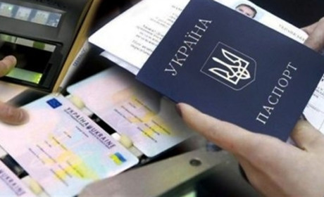 Через коронавірус Міграційна служба у Сватовому призупиняє свою роботу: як проконсультуватися