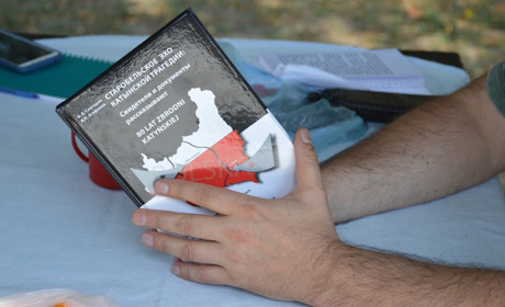 Старобільський концтабір для поляків: у Сватовому пройшла презентація книги про Катинську трагедію