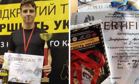 За 2021 чотирикратний чемпіон з карате: біляївець Артем Бондаренко увійшов до складу збірної України