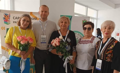 На форумі в Острозькій академії нагородили освітян із Сарненщини