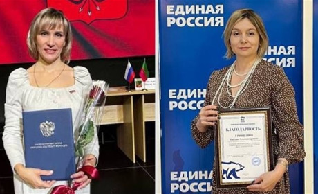 Ще дві керівниці окупованих навчальних закладів Бердянська отримали підозри за зраду