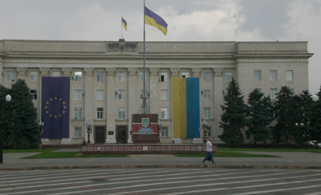 Губернатор Херсонщини – останній