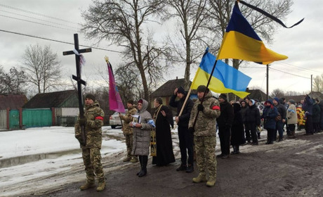 Загиблого Героя Миколу Сташка провели в останню путь
