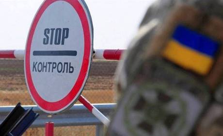 В Україні хочуть ввести надзвичайний стан: що про це варто знати сватівчанам (оновлено)