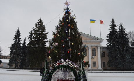 Переяславське новоріччя для бюджету громади дешевше ніж у Тернополі