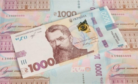 Із 15 листопада українці зможуть отримати одноразову виплату в 1000 гривень