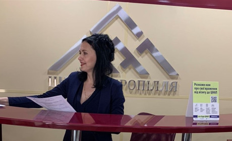 Добропільський ЦНАП тепер надає більше послуг. Що додалося