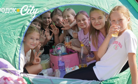 Спортивні розваги та запашна похідна кухня. Як у Городку відзначили День туризму