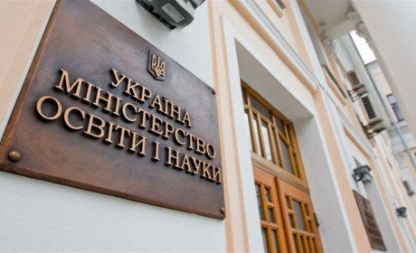 Таблиця ділення: коли у вчителів буде зарплата в 1000 доларів