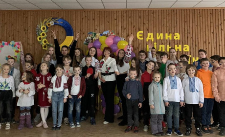 У Будинку дитячої та юнацької творчості відбулось свято "Ми з України"
