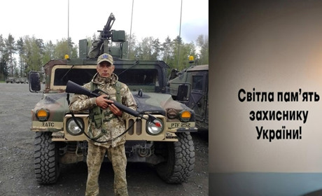 На щиті повертається додому Олександр Катана у село Цибулеве Дмитрівської громади: коли прощання