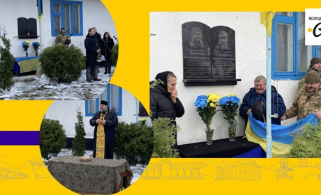 У Рудці вшанували пам'ять земляків-Героїв – встановили меморіальні дошки