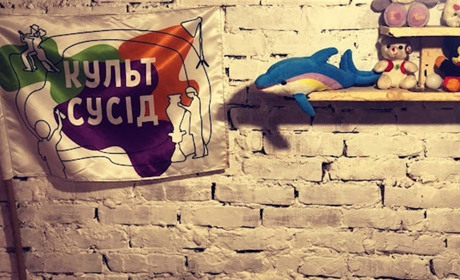 Культура сусідства: як сусідні міста на Півдні України рятують один одного