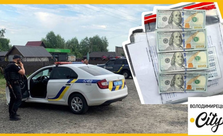 П'яний водій із Вараша намагався відкупитися. Тепер йому загрожує до чотирьох років позбавлення волі