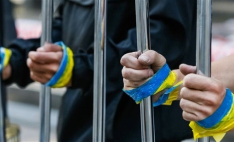 12 січня – День українського політв’язня: свята, події та народні прикмети