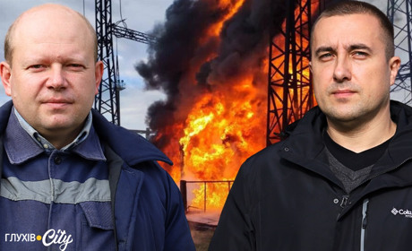 «На нас летить усе — КАБи, дрони, “арта”»: як енергетики Глухівщини під обстрілами повертають світло