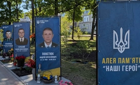 У Славуті спіймали підлітка, який крав на Алеї Пам’яті