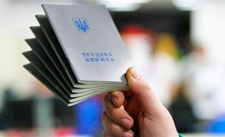 Призначення пенсій за віком. Який стаж необхідний для пенсії у 60 років