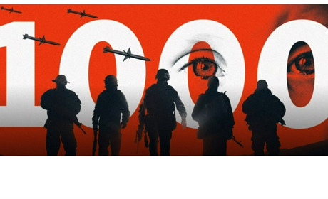 19 листопада у Жмеринці відбудеться тиха акція «1000 днів війни. 1000 кроків до Перемоги»