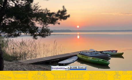 Безпечні місця для купання у Вараському районі: результати досліджень