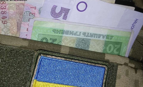 На які виплати з обласного бюджету можуть розраховувати захисники та родини загиблих військових