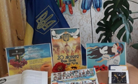 На пам’ятні заходи учнівську молодь запросили міські бібліотеки