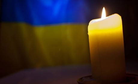 На війні загинула наша землячка Наталія Христич