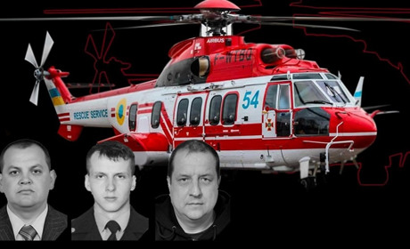 У авіакатастрофі в Броварах загинули члени екіпажу Ніжинського спеціального авіазагону ДСНС