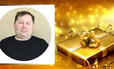 Вітаємо з ювілейним Днем народження Олександра Рогалевича