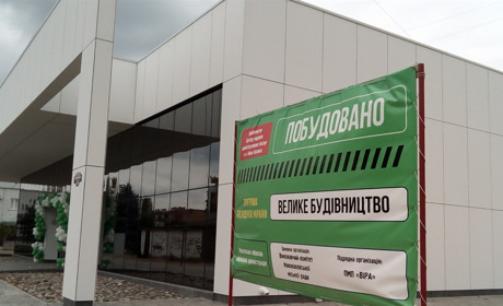 Кейси від ООН для ЦНАПів