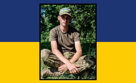 Навіки двадцять: біля Миколаєва загинув воїн із Сарн