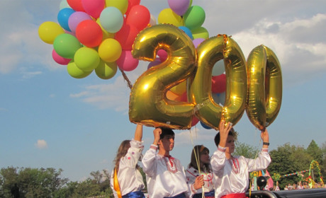 З історії Нижніх Сірогоз: як святкували 200-річчя селища. Фоторепортаж