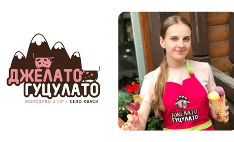 Смаколики з гуцульським смаком: «Джелато Гуцулато»