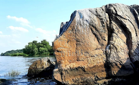 Величний Дніпро на пазлах Мелітополь.Сіty. На вас чекає гра!