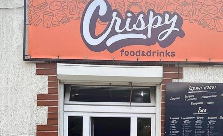 У Калуші 8 людей після відвідин закладу швидкого харчування «Cryspy» (Кріспі) потрапили у лікарню