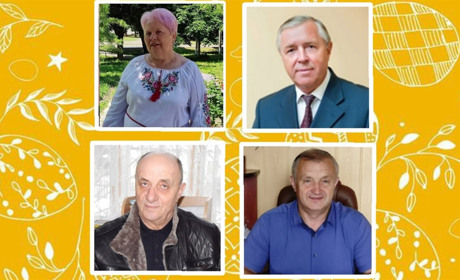 Привітання від керівників підприємств та установ Знам'янщини з Великодніми святами