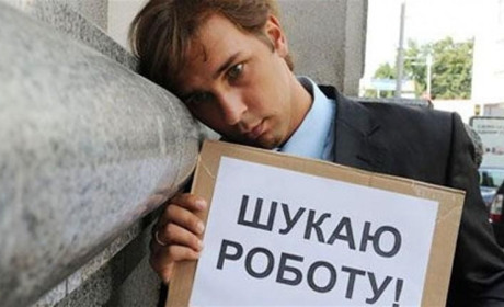 9 чоловік на одне місце