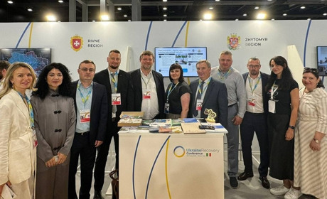 У Португалії відбудеться IV Конференція з відновлення Житомирщини