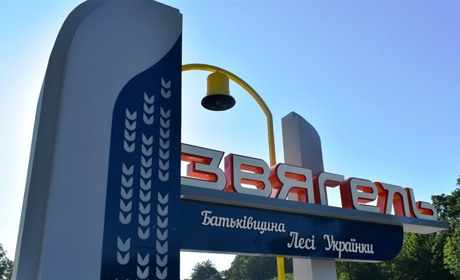 Міський голова Звягеля Микола Боровець звітуватиме перед громадою: де, коли і як поставити запитання